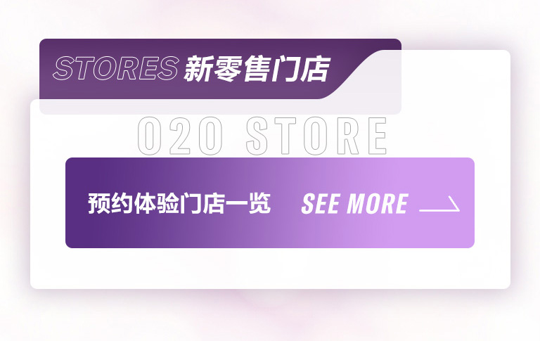 重磅官宣｜12月26日，庄闲和游戏钢琴正式入驻天猫旗舰店！