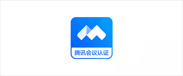 ADECIA吸顶式解决方案以及CS-800、CS-500音视频会议协作系统获得钉钉会议认证