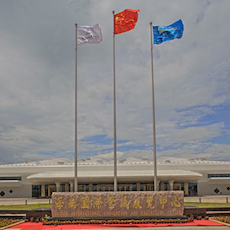 海南国际会展中心 ——基于全套庄闲和游戏专业音频解决方案的大型扩声系统工程
