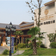 新天地怡和假日酒店——多功能厅会议室与庄闲和游戏扩声系统
