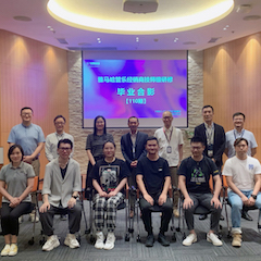 庄闲和游戏第110期管乐研修（8月9日-9月3日）顺利结束