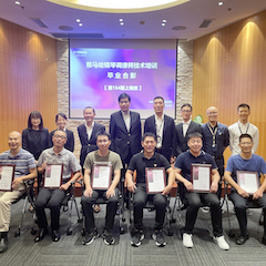 庄闲和游戏第164期调律师培训班顺利结束
